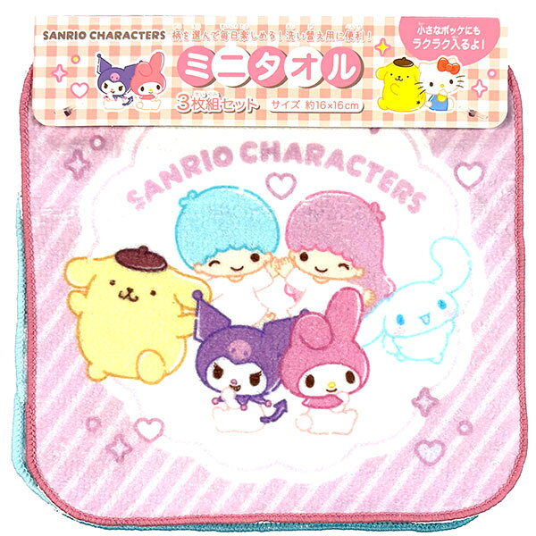 キャラクター雑貨CHERICOのミニタオル サンリオ 3枚セット 902243 ハローキティ マイメロディ キキララ シナモンロール 3枚組 プチタオル オールスター グッズ キッズ タオルハンカチ 【t1313】｜アングル3