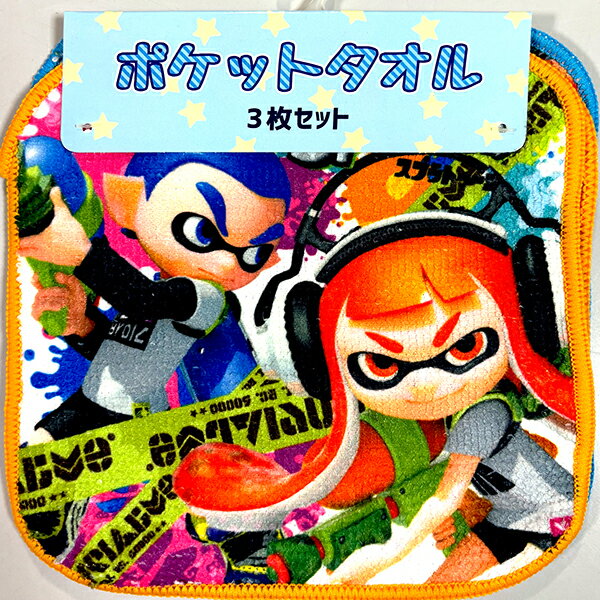 ミニタオル スプラトゥーン 3枚セット 520974 ポケットタオル プチタオル タオルハ...