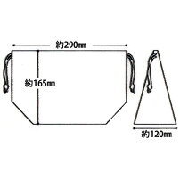 楽天市場 Offクーポン 8 1 23 59まで ディズニー プリンセス 用 お弁当 巾着袋 プリンセス 19 ディズニー 日本製 キッズ 人気 アリエル シンデレラ ラプンツェル ベル プレゼント 福袋 人気 ランキング Rk1213 キャラクター 雑貨cherico 楽天市場 Offクーポン 8 1 23 59まで ディズニー プリンセス 用 お弁当 巾着袋 プリンセス 19 ディズニー 日本製 キッズ 人気 アリエル シンデレラ ラプンツェル ベル プレゼント 福袋 人気 ランキング Rk1213 キャラクター 雑貨cherico