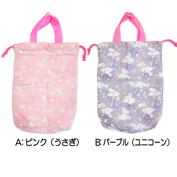 巾着 給食袋 雑貨 キッズ 子供 大人 レディース チェック ユニコーン うさぎ ピンク 女の子 人気 かわいい 入学 入園【k106505】の商品画像 2