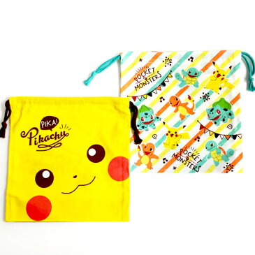 巾着 給食袋 ポケモン 2枚セット 子供用 お弁当 巾着袋 マチ付き KB64CW ポケットモンスター 男の子 女の子 キッズ 子供 グッズ ピカチュウ 入園 入学 コップ袋 ぽけもん 【k418938】