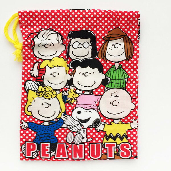 スヌーピー 幼稚園 入園 小学生 入学 子供 キッズ 男の子 女の子 記念日 お誕生日 ご褒美 お祝い かわいい 人気 コップ袋 給食袋 歯ブラシ入れ ランドセル スケーター グッズ ミニ かっこいい フレンズ ピーナッツ Kb62 巾着袋 全品送料0円 子ども用 ホルダー コップ サイズ