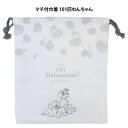 マチ付巾着 101匹わんちゃん ディズニー 034982 コップ袋 かわいい 人気 給食袋 カミオジャパン【la034982】