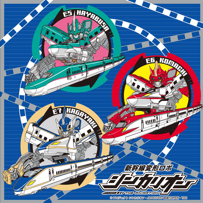 キャラクター雑貨CHERICOのハンカチ 新幹線 変形ロボ シンカリオン 子供 男の子 キャラクター プラレール 電車 はやぶさ N700系 かがやき ドクターイエロー グッズ のぞみ こだま【b1154】｜アングル2