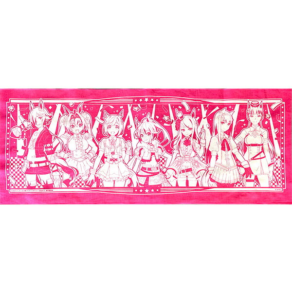手ぬぐい ウマ娘 プリティー ダービー チーム スピカ てぬぐい グッズ ピンク 手ぬぐい ハンカチ ガーゼ タオル キャラクター キッズ 人気 かわいい 手拭い アニメ ゲーム スマホ 競馬 【b1286】 — vista 3