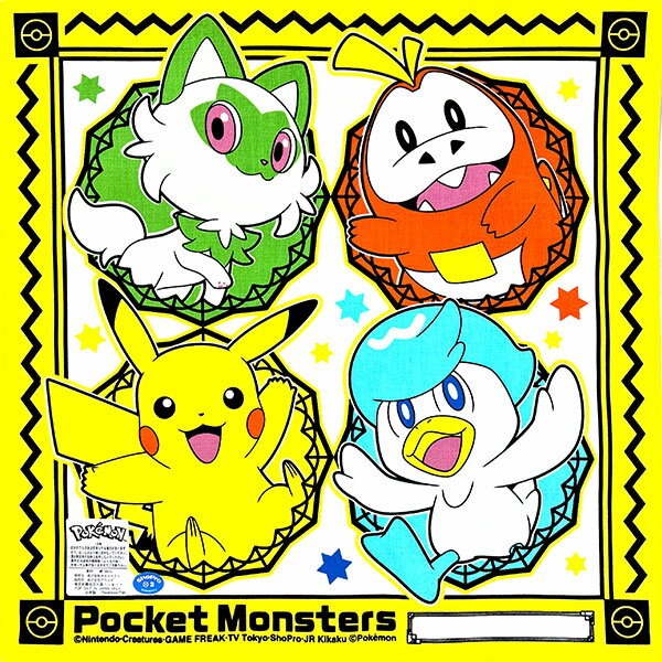 楽天市場】ポケモン ハンカチ(カラーイエロー)(ハンドタオル 楽天市場】ポケモン ハンカチ(カラーイエロー)(ハンドタオル