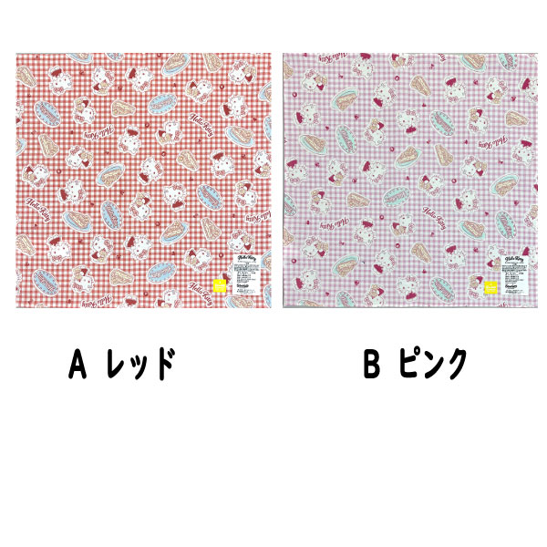 ハンカチ ハローキティ キティ キャラクター 子供 キッズ グッズ 女の子 入園入学 ...