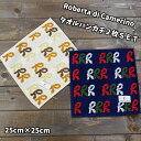 Roberta di Camerino タオルハンカチ 2枚セット シンプル プレゼント 贈り物 合わせ買い お徳用 【b642218】