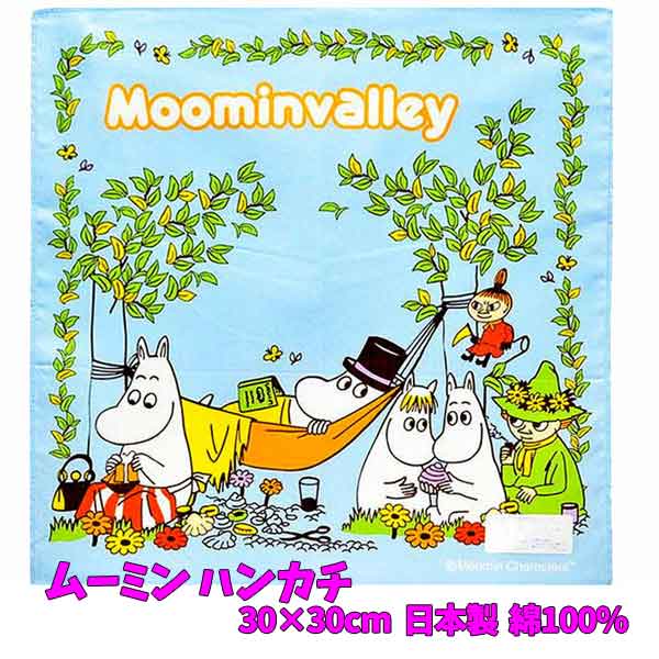 nJ` [~ Moomin q LN^[ XitL g~B k yM7118z