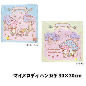 【全品10%OFF 27日夜まで】ハンカチ マイメロディ サンリオ マイメロ まいめろ はんかち キャラクター 女の子 子ども キッズ 子供 グッズ 女の子 女児 女子 シナモン 人気 かわいい 入園 入学 【S3120】