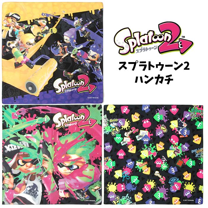 ハンカチ スプラトゥーン ゲームキャラ 男の子 女の子 グッズ キッズ キャラクター スプラトゥーンハンカチ 子供 幼稚園 保育園 入園入学 子供用 かっこいい 限定 人気 