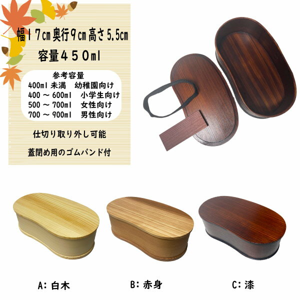 �ʤ���ä� ����Ȣ ���� �� �ֿ� �ʤ���ä� �ޤ���ä� ������ �����ܥå��� ŷ���� ��­ ��ư�� ����� ����� ��Ϸ���� ����Ȣ ���ե� ������� ���� ��bx1648(GT0016)��