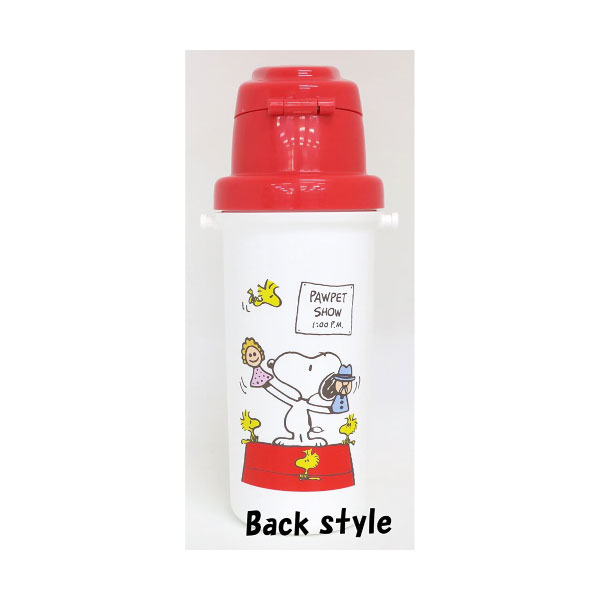 【全品10%OFF 26日夜まで】直飲み水筒 600ml マグボトル ワンタッチオープン 広口 スヌーピー ピーナッツ SNOOPY 日本製 軽量 水筒 ボトル コンパクト 小学生 幼稚園 子供 キッズ 男の子 女の子 入園 入学 保温 保冷 遠足 給食【wb116773】