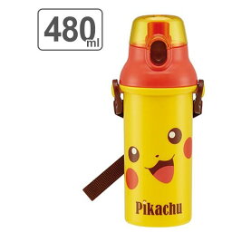 水筒 480ml 直飲みプラボトル ポケットモンスター ピカチュウ フェイス ポケモン 通園 通学 習い事 スポーツ 水分補給 熱中症対策 部活 入園準備 入園準備 プレゼント 【wb1474】486333