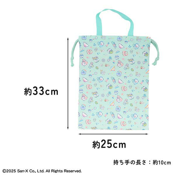 シューズバッグ シューズケース すみっコぐらし 437225 縦型 巾着 上靴入れ バック ポリエステル 人気 入園 入学 かわいい 女の子 【la437225】