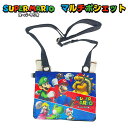 ショルダー付き マルチポシェット マリオ スーパーマリオ 任天堂 おつかい おでかけ 財布 ティッシュケース ポケット プレゼント ポーチ サンアート【za13...