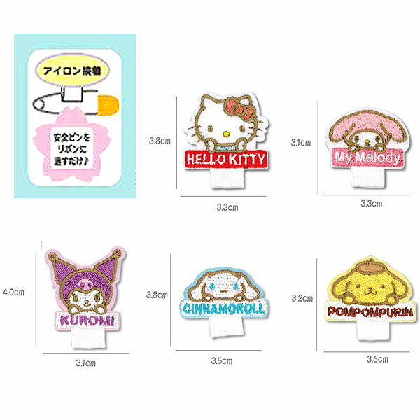 ̾���Ĥ����åץꥱ 2�ĥ��å� �͡��� ���� ����ꥪ ������������ ��åڥ� �ɽ� ���� ���� �Ļ� ���ձ� �ݰ�� ���å� �ޥ���� ���ƥ� ������ �ݥ�ݥ�ץ�� ���ʥ������ ���λ� �͵� ������� ���襤�� �� �ɻ� ���� ��wp0100��