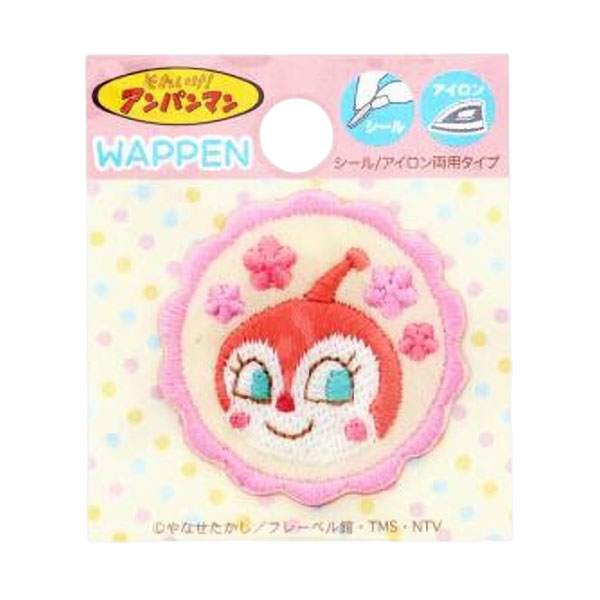 楽天市場】コキンちゃん 服（カラーオレンジ）の通販