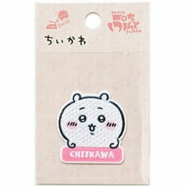 アイロン ワッペン ちいかわ ハチワレ うさぎ アップリケ ステッカー アイロン接着...