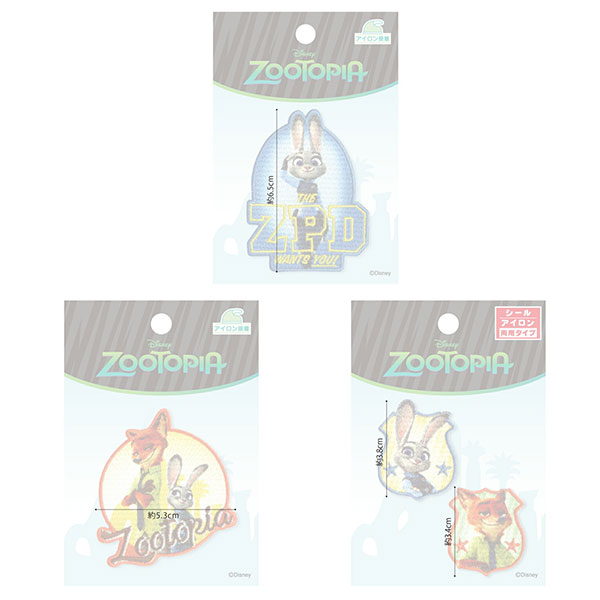 ワッペン ズートピア ディズニー ジュディ ニック アップリケ アイロン接着 ダイカ...