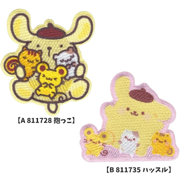 サンリオ ワッペン アップリケ ポムポムプリン シール アイロン接着 【wp0202】