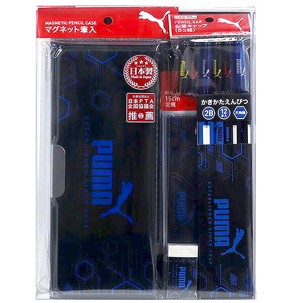 PUMA ギフトセット プーマ 189593 S453PM 文房具 ペンケース 定規 自由帳 えんぴつ キャップ 消しゴム 人気 ギフト セット 入園 入学 プレゼント 文具 筆箱 ケース 【sp2057】 cherico-10013206 キャラクター雑貨CHERICO サンプル画像2