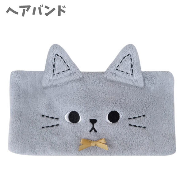 ヘアバンド ヘアターバン 洗顔用 吸水 速乾 マイクロファイバー かわいい 黒猫 ミミッツ ヘアセット ク..