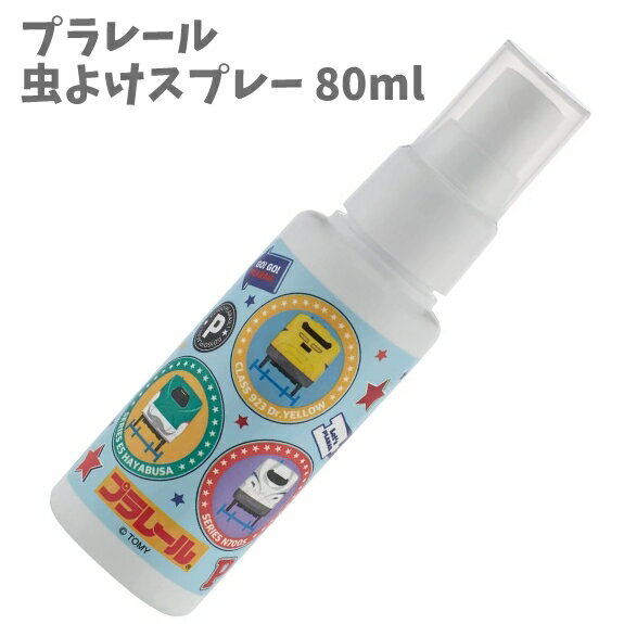  褱ץ졼 80ml   ץ졼  ɤ ˤλ λ  쥸㡼 ŷʪͳ 6ֻ³  ڡza541001