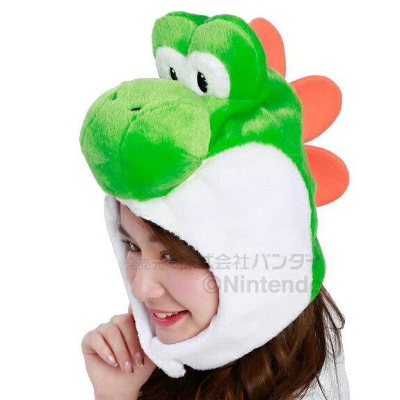 ヨッシー きぐるみキャップ 着ぐるみ 帽子 スーパーマリオ BAN-064 クリスマス パーティー イベント キャラクター 被り物 面白い きぐるみ 全身タイツ 人気 かわいい ハロウィン hw24 【za574517】