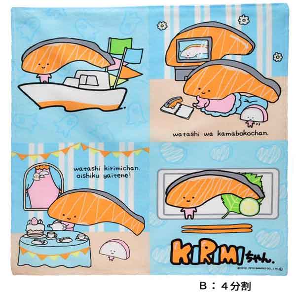 楽天市場】きりみちゃん(KIRIMI．ちゃん)の通販