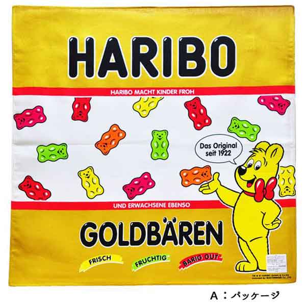 楽天市場 全品10 Off 11 11夜まで ランチクロス ハリボー Haribo グミ ナフキン 女の子 男の子 グッズ キャンディ パッケージ デザイン 人気 おしゃれ B2129 キャラクター雑貨cherico