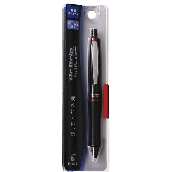 ドクターグリップ Dr.Grip 油性ボールペン 0.7mm フルブラック グリップ付き 文具 筆記具 使い易い 握りやすさ かっこいい 書きやすい グッズ 人気 【la396472】