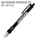 ボールペン OUTDOOR PRODUCTS アウトドアプロダクツ 日本製 サンスター文具(Sun-Star Stationery)【la573625】