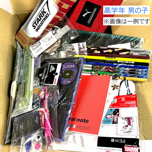 ʡ�� 2026 ���ޤ��� 5000�� �ᥬ���� ���å� ���ե� ���� ʸ�� ���� ������ �ϥåԡ��Хå� �ץ쥼��� ���ڤ��� �֥��� ����饯���� ���λ� �ˤλ� ���å� �Ҷ� ���å� ���� ��fuk0107��