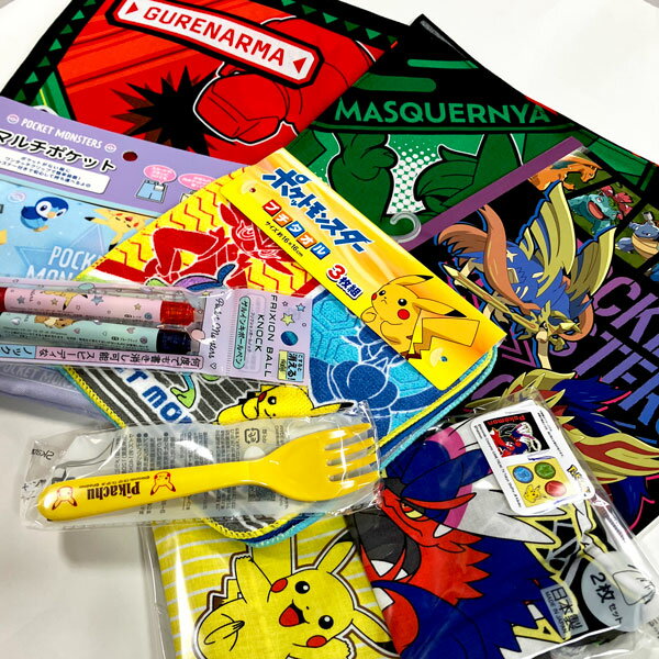 福袋 2026 ポケモン 雑貨 文具 セット ギフト 幼稚園 小学生 ハッピーバック プレ...
