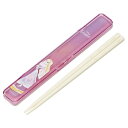 ディズニー グッズ プリンセス 箸 箸箱 セット 18cm ウォーターカラー 塔の上のラプンツェル 日本製(かわいい 人気 ランキング 男 女 記念日 お誕生日...