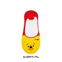 くまのプーさんフットカバー 22cm〜24cm ソックス デ...