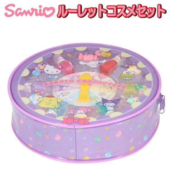 コスメセット サンリオオールスター ルーレット はがせる マニキュア キティ クロミ かわいい 女の子 ..