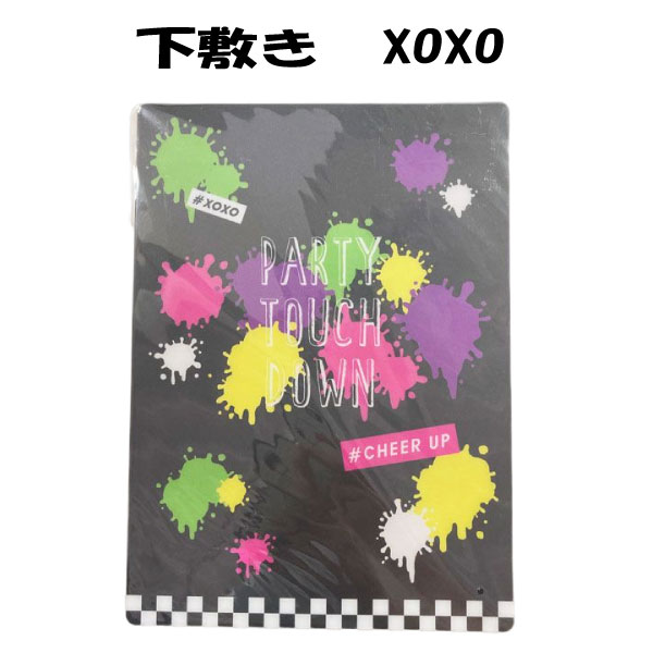 【110円均一sale中】下敷き 下敷 グッズ 文具 文房具 ステーショナリー 子供 こども キッズ XoXO 小学生 入学 【la451344】