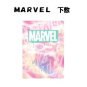 下敷き B5 日本製 メタリック箔仕様 マーベル アメリカンコミック MARVEL COMICS 男の子 女の子 子供 こども 入園 入学【la586113】