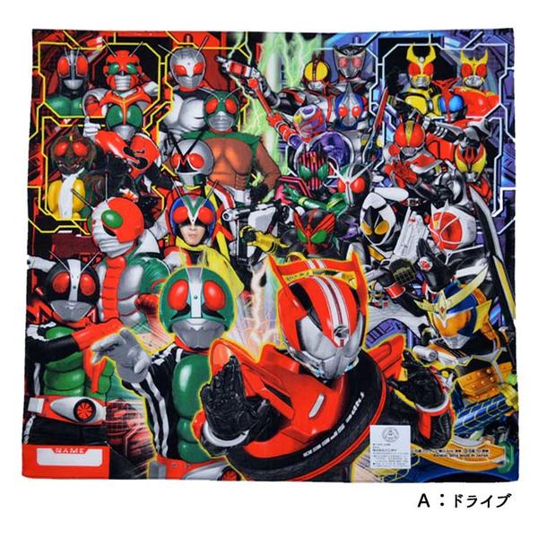 ランチクロス 仮面ライダー 集合 シリーズ ナ...の紹介画像2