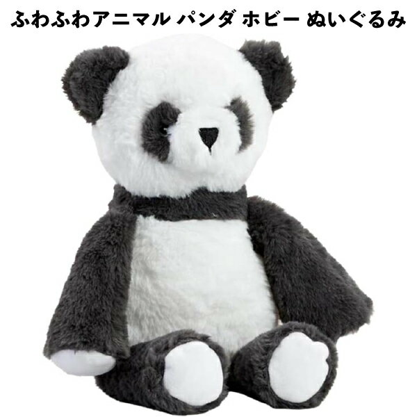 乐天商城 - ふわふわアニマル パンダ ホビー ぬいぐるみ 006491 ドリームブロッサム アーリーラーニングセンター 【om006491】