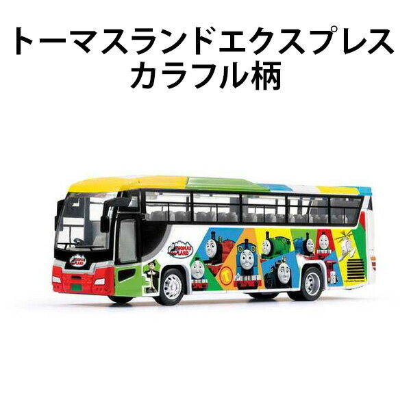 楽天市場】カラフル（ミニカー・トイカー｜車）：乗り物のおもちゃ