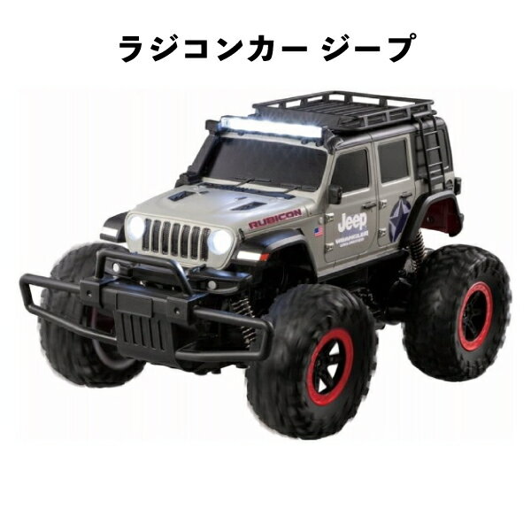 製品画像：25位