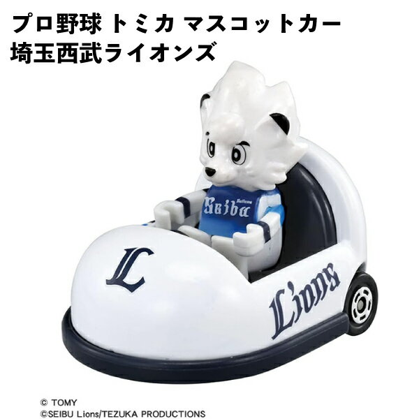 楽天市場】リラックマ プロ野球の通販