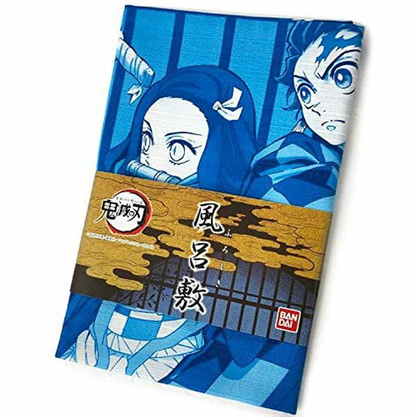 風呂敷 鬼滅の刃 ふろしき グッズ アニメ 4人柄 キメツ きめつのやいば 炭治郎 かっこいい かわいい 男の子 女の子 子ども キャラクター 【za855372】