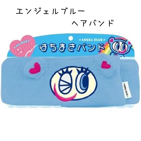 إХ 󥸥֥롼 ʥ餯 278122 ᥤ  ʤ꤭ 襤   Ϥ夬 ϥ hw24 za1330