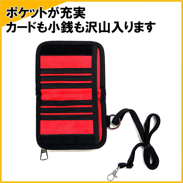 キャラクター雑貨CHERICOの財布 子供用 コインケース 2つ折り プーマ ウォレット PM242BK 2つ折り ブラック【pu154331】｜アングル2