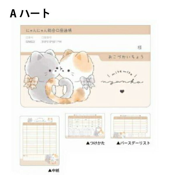 �����Ť���Ģ ��Ģ�� �İ��� ǭ �ѥ�� ��Ļ �ڥ󥮥� ������ ����å��� ���襤�� �Ҷ� ���å� ���λ� ����å�����za1337��