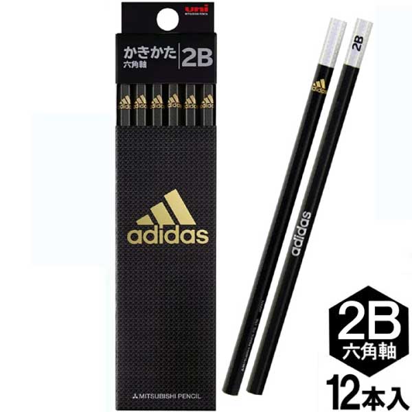 かきかたえんぴつ 2B アディダス 1ダース 六角軸 鉛筆 adidas AI04 黒金 K56012B 三菱鉛筆 子供 グッズ キッズ 男の子 女の子 人気【...